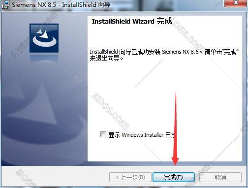 免費ug nx10軟件下載