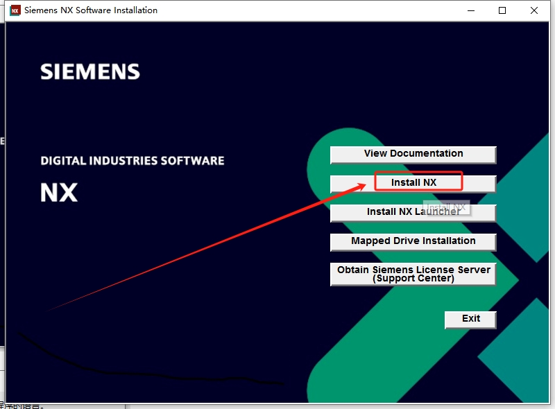 UG NX2406 中文免費(fèi)破解版+破解文件安裝圖文教程、破解注冊方法