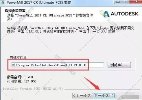 powermill軟件的編程方法