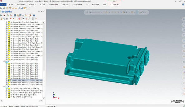 Mastercam 2017【附安裝破解教程】完美激活版 Mastercam 2017【附安裝破解教程】完美激活版