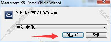Mastercam軟件是哪國開發的