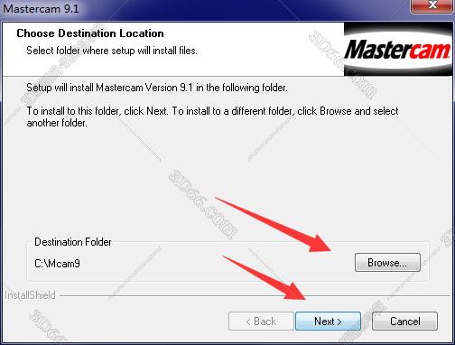 mastercam仿真軟件