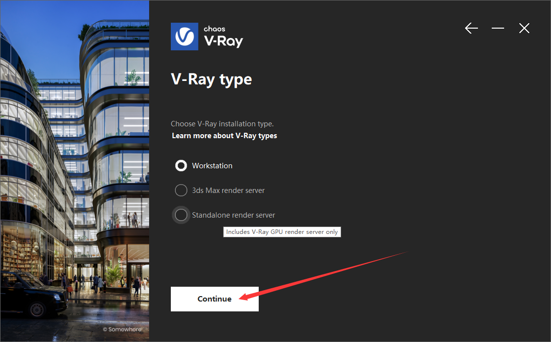 【VRay6.2渲染器】VRay6.2002 for 3dmax 2019-2024正式漢化破解版安裝圖文教程、破解注冊方法
