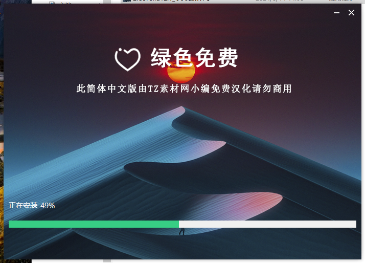Corona 12.1 for 3dmax2016-2025最新中文破解版安裝圖文教程、破解注冊(cè)方法