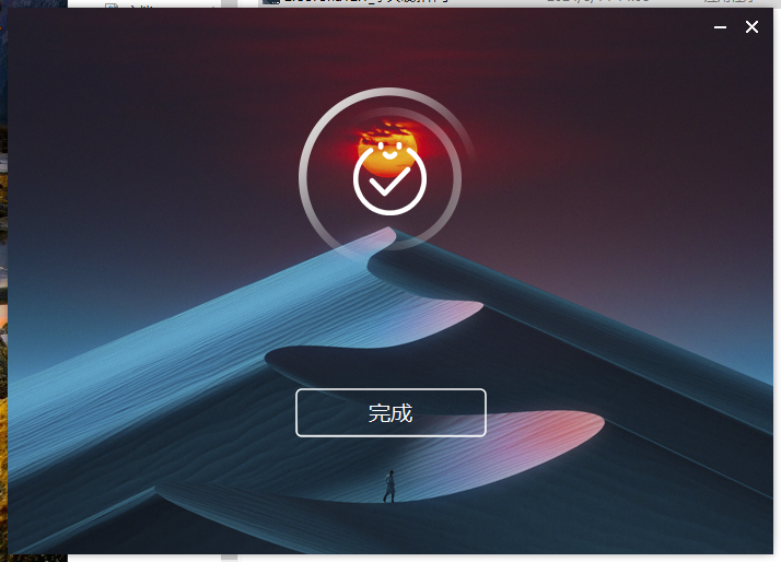 Corona 12.1 for 3dmax2016-2025最新中文破解版安裝圖文教程、破解注冊(cè)方法