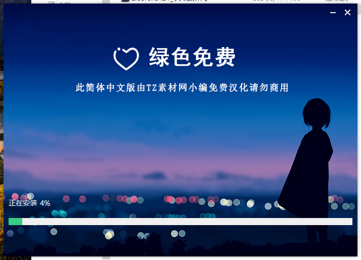 Corona 12.1 for 3dmax2016-2025最新中文破解版安裝圖文教程、破解注冊(cè)方法