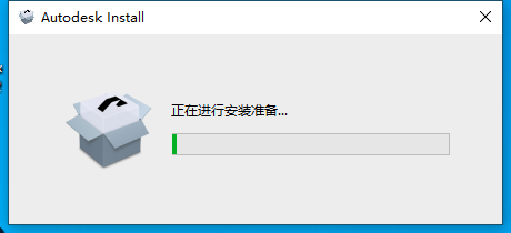 3Dmax 2025.2【3DSMAX2025最新版】簡體中文破解版安裝圖文教程、破解注冊方法