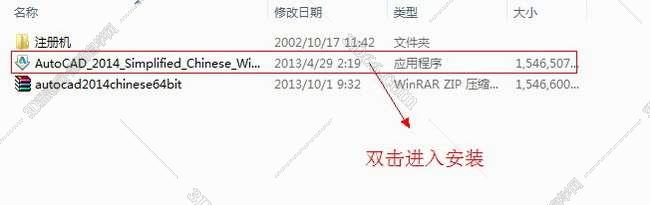 cad web插件下載地址