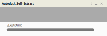 【CAD2024最新版免費(fèi)下載】AutoCAD 2024 完美直裝破解版安裝圖文教程、破解注冊(cè)方法