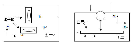 圖片.png