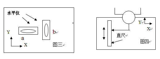 圖片.png