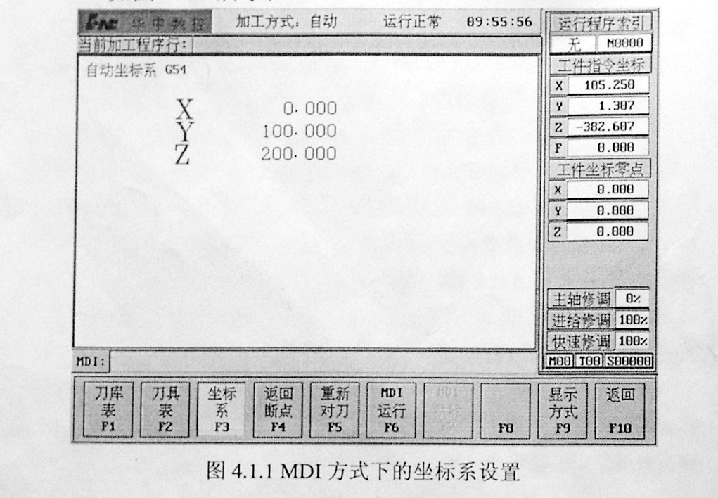 圖片.png