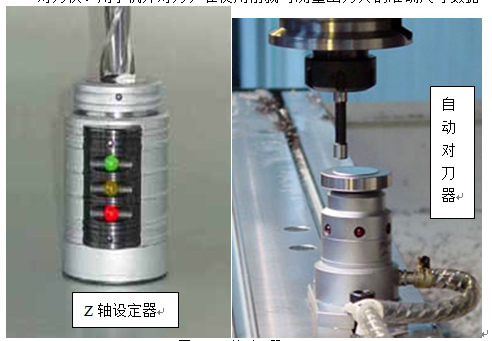 圖片.png